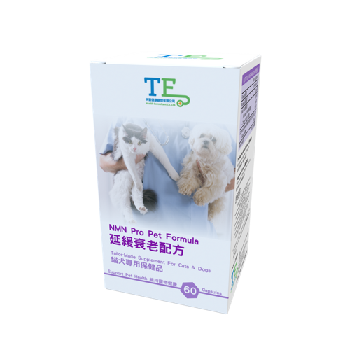 PET 延緩衰老配方